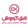 korosh